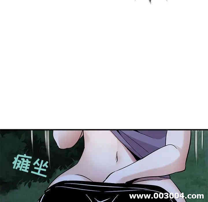 闯入我们家的H先生