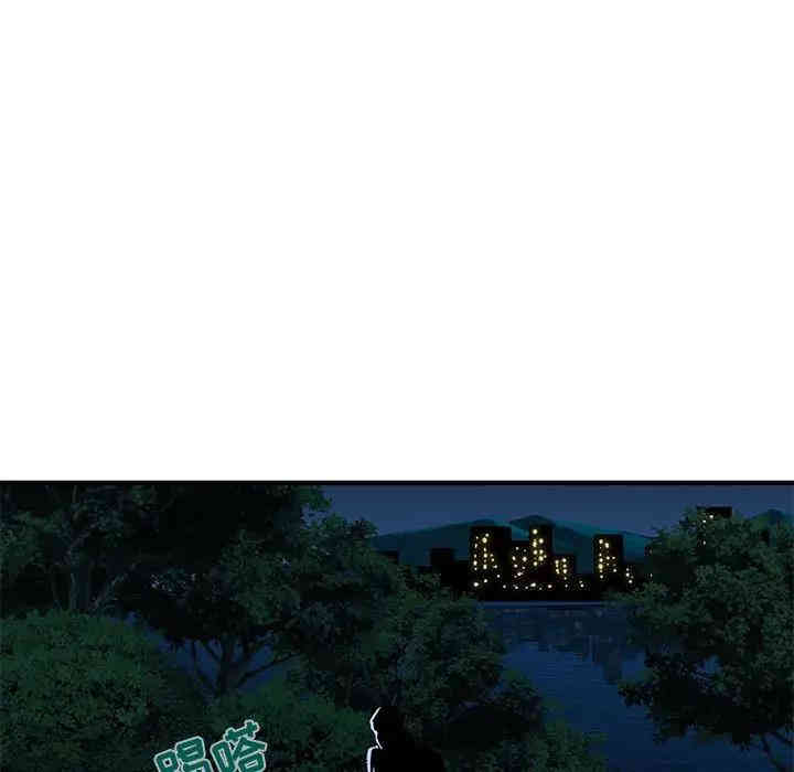 闯入我们家的H先生