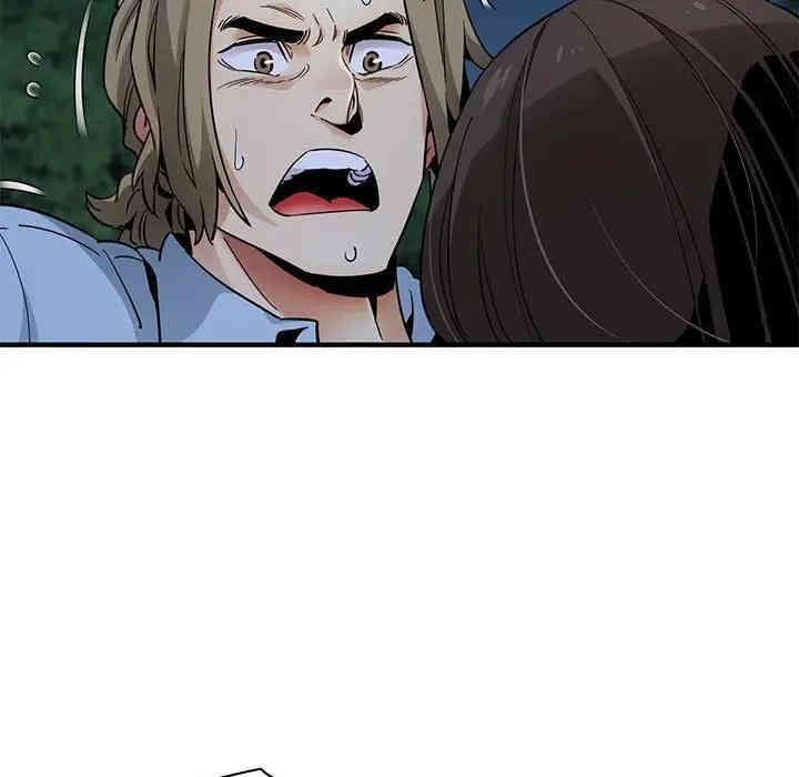 闯入我们家的H先生