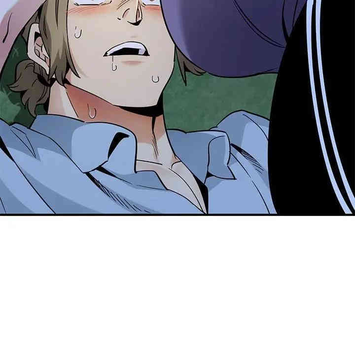 闯入我们家的H先生