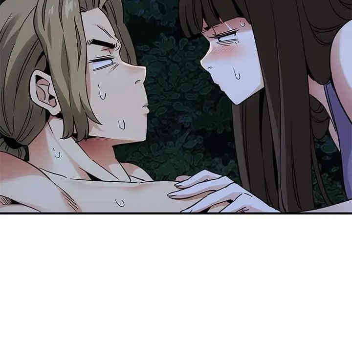 闯入我们家的H先生