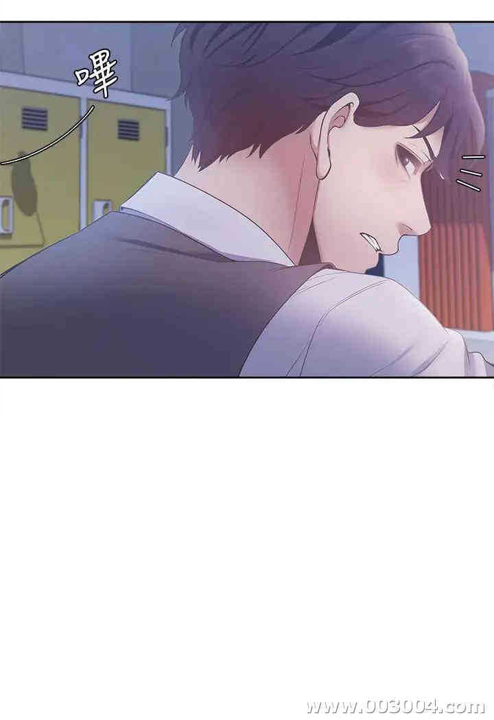 渴望：爱火难耐