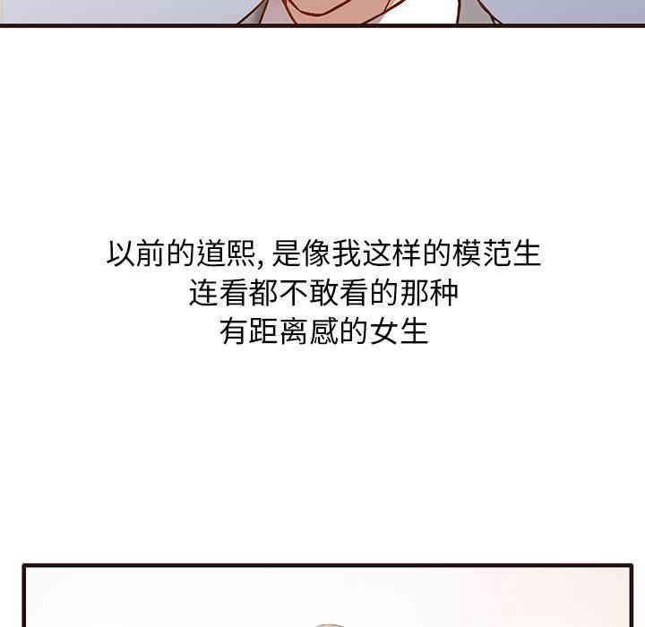 笨蛋哥哥