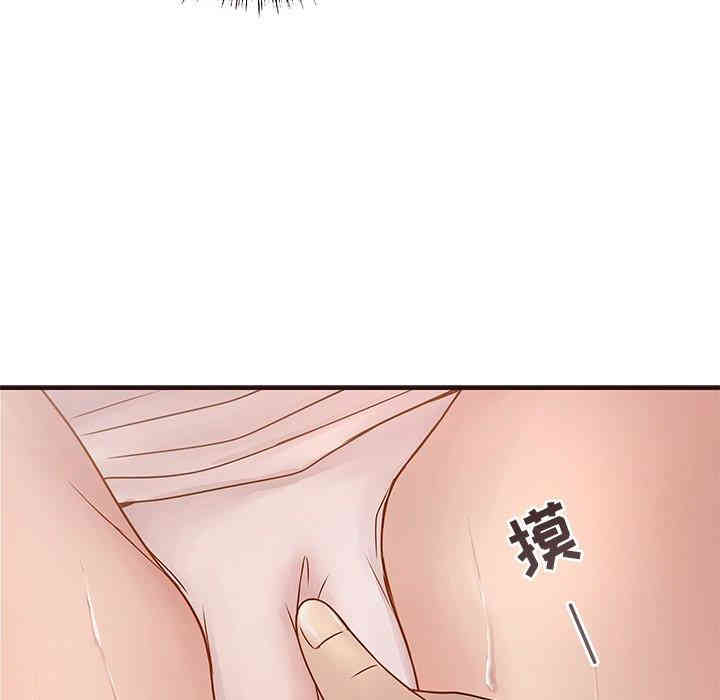 笨蛋哥哥