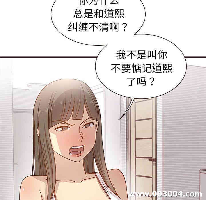 笨蛋哥哥