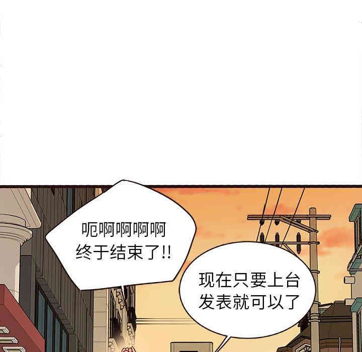 笨蛋哥哥