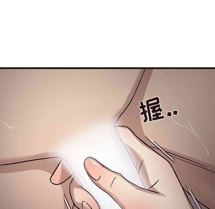 笨蛋哥哥