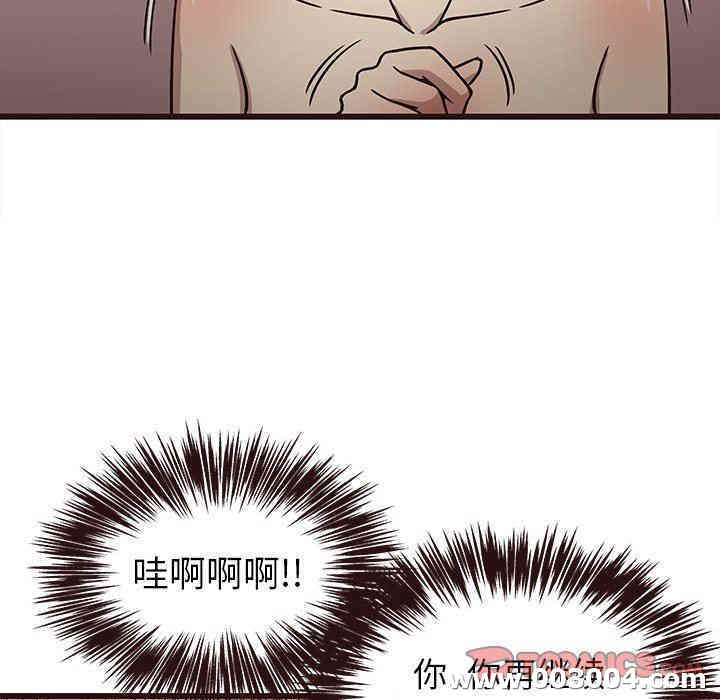 笨蛋哥哥
