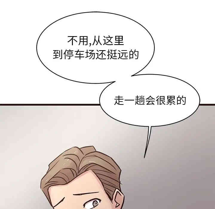 笨蛋哥哥
