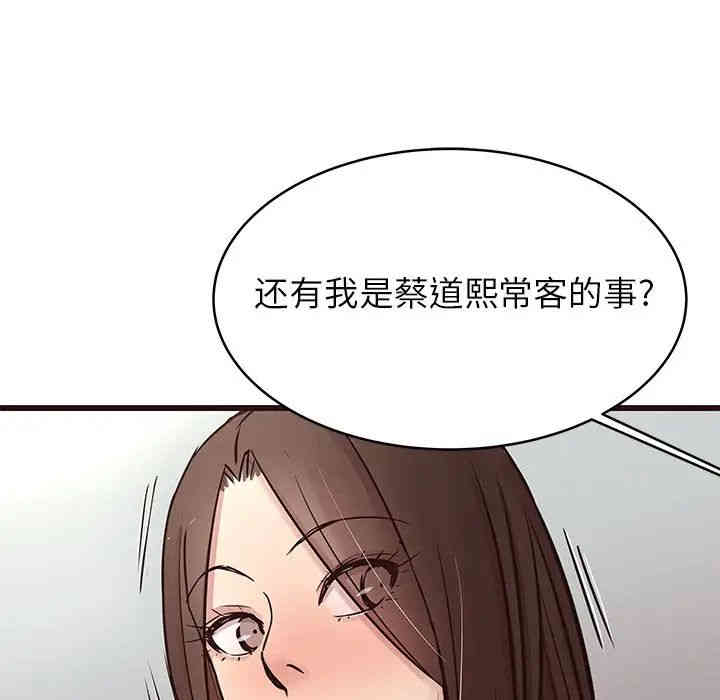 笨蛋哥哥