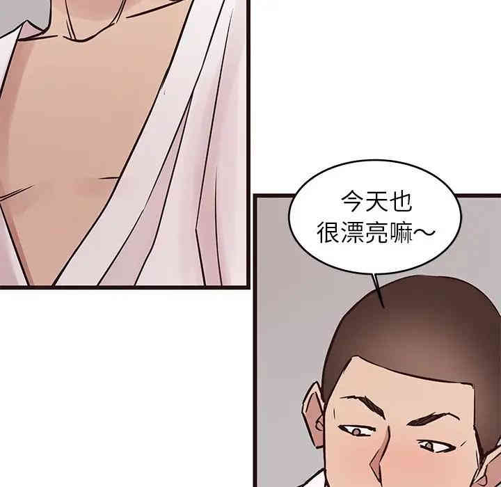 笨蛋哥哥