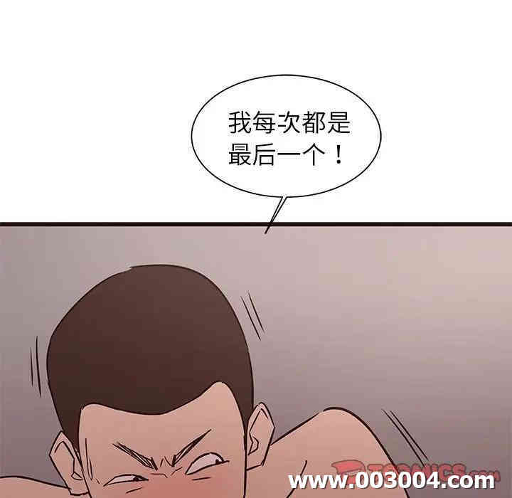 笨蛋哥哥