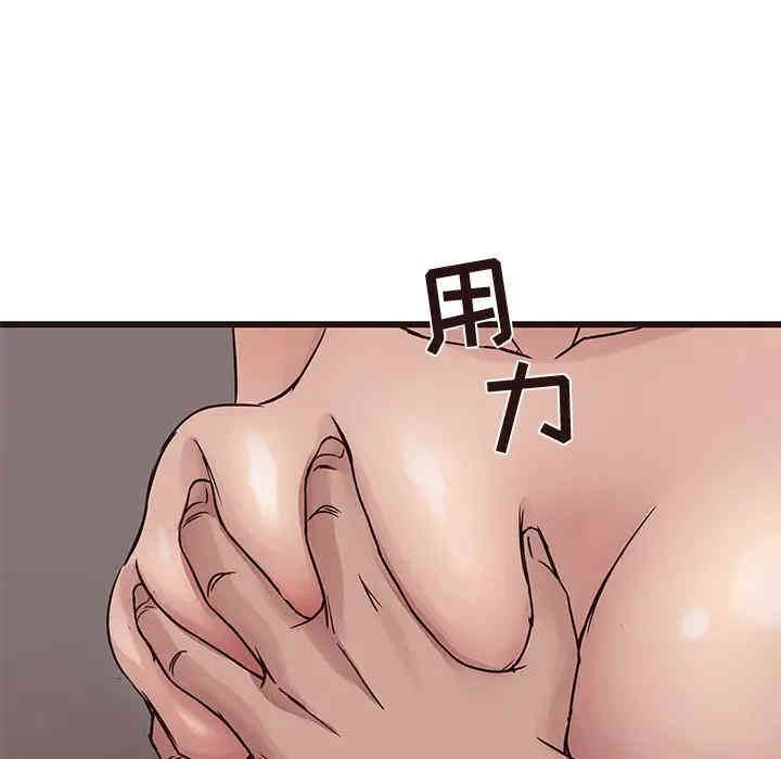 笨蛋哥哥