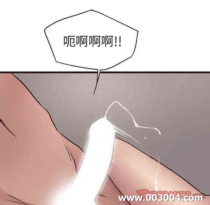 笨蛋哥哥
