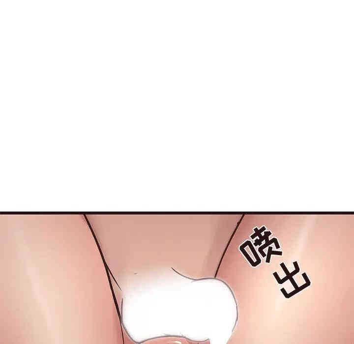 笨蛋哥哥