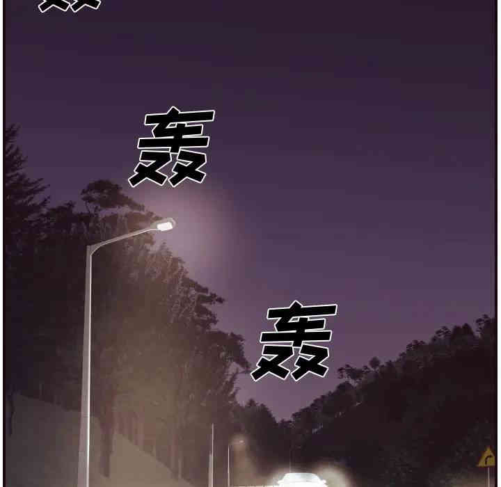 拜托!放过我吧!