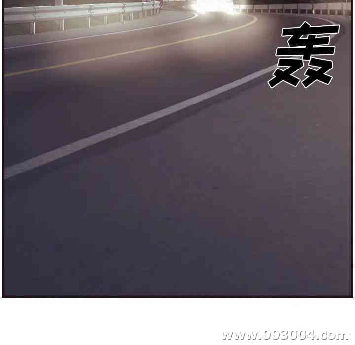 拜托!放过我吧!