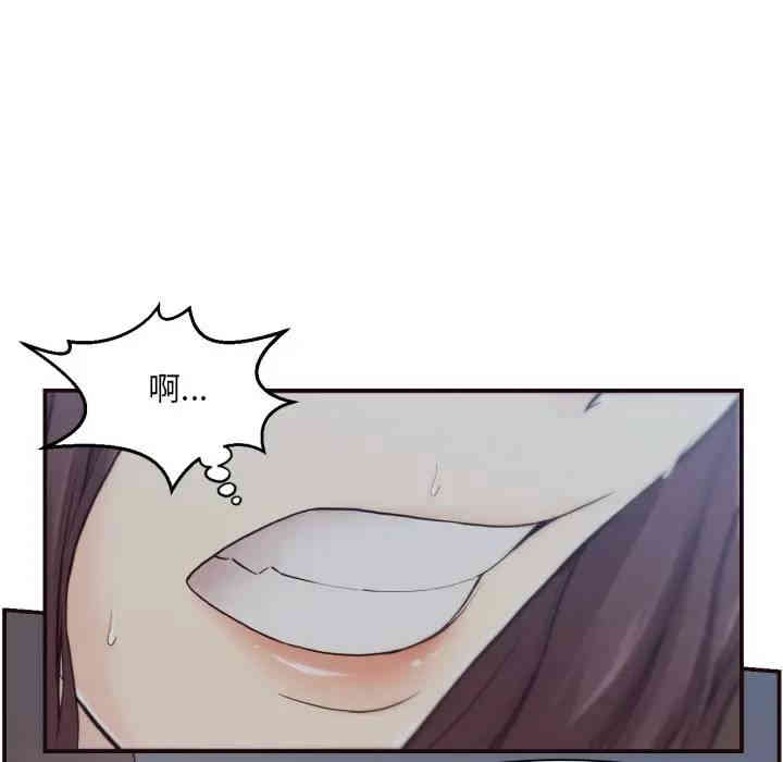 拜托!放过我吧!