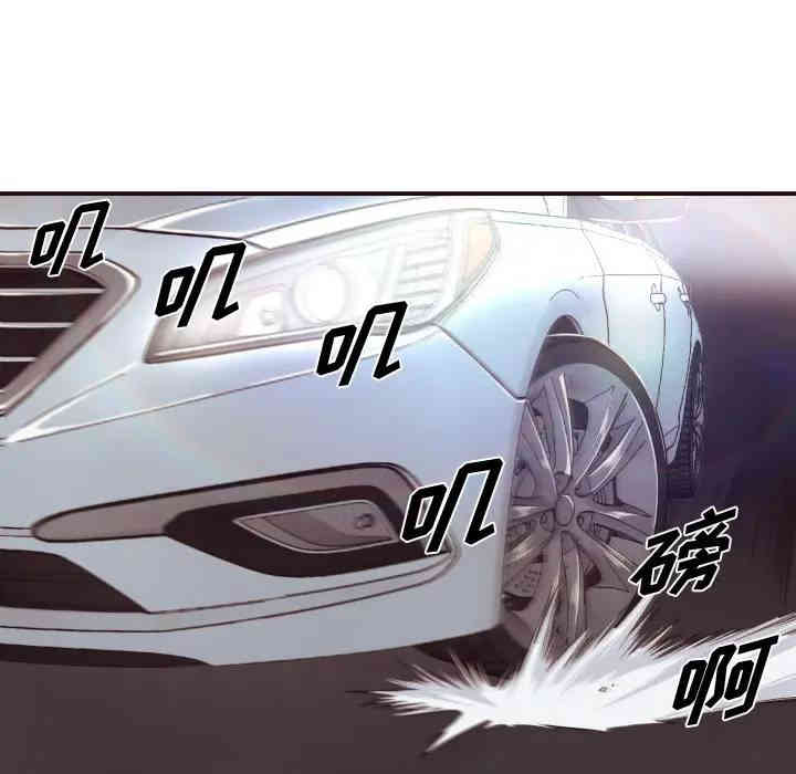 拜托!放过我吧!