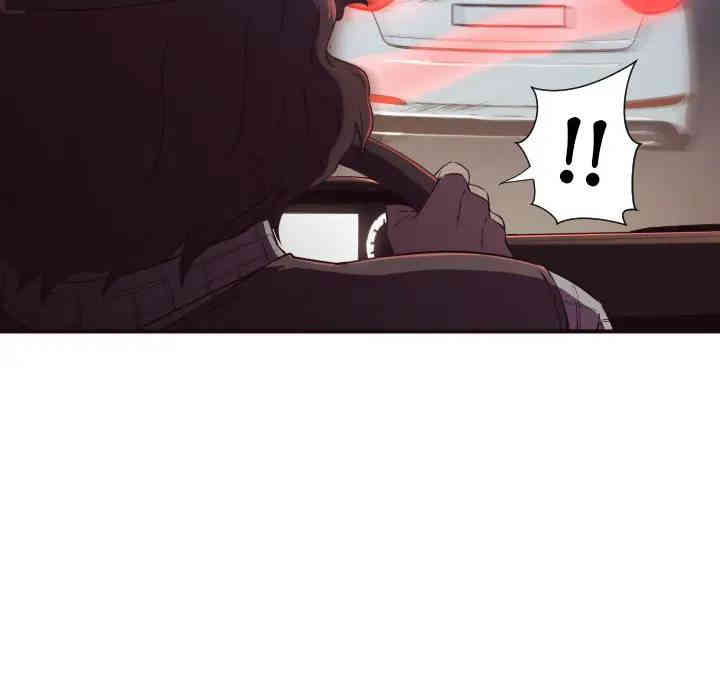 拜托!放过我吧!