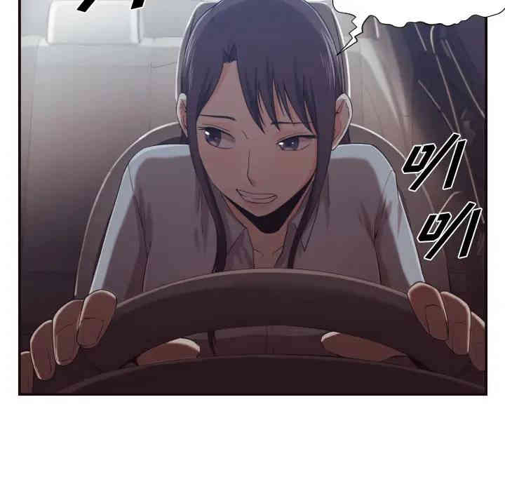 拜托!放过我吧!