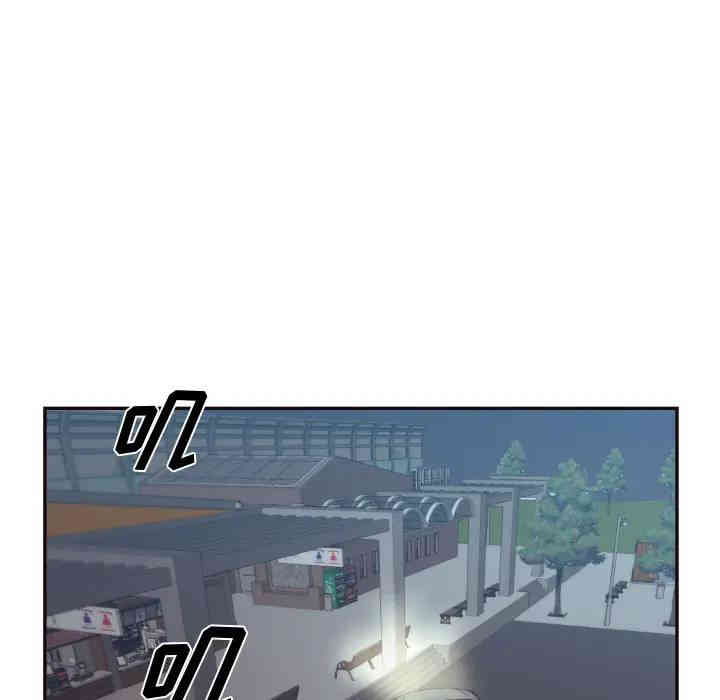 拜托!放过我吧!