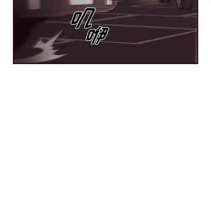 拜托!放过我吧!