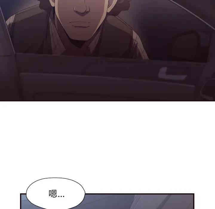 拜托!放过我吧!