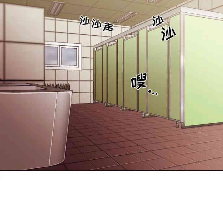 拜托!放过我吧!