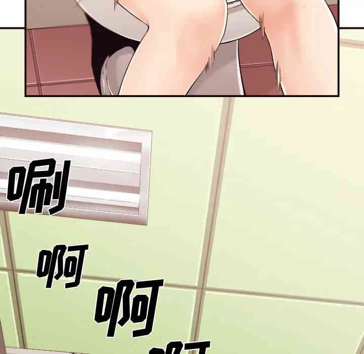 拜托!放过我吧!