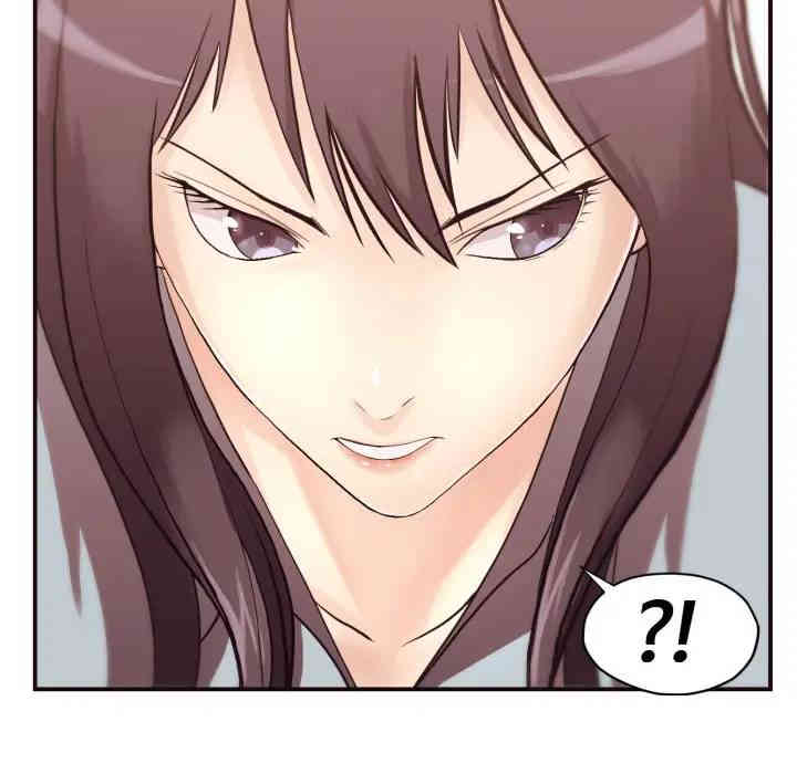 拜托!放过我吧!