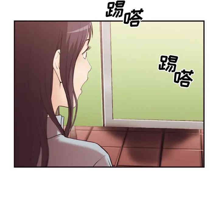 拜托!放过我吧!