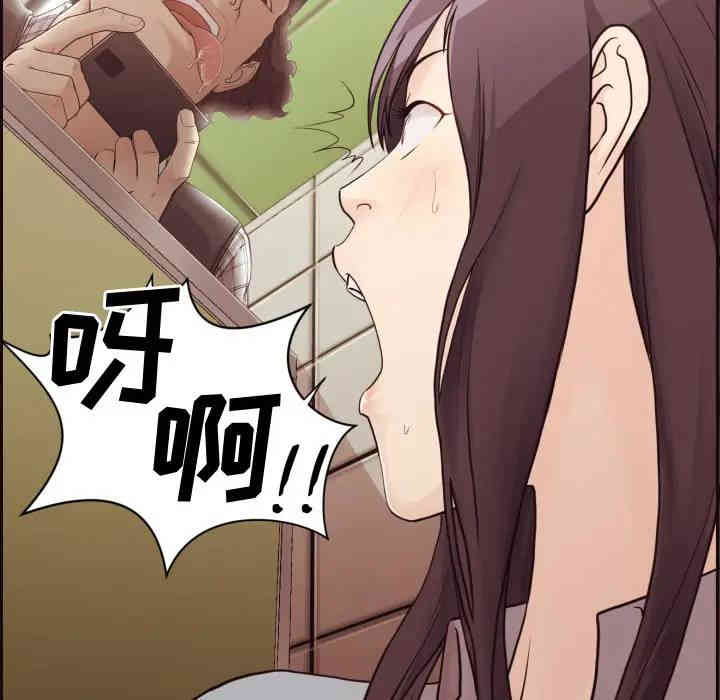 拜托!放过我吧!