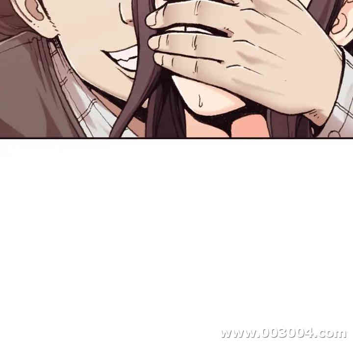 拜托!放过我吧!