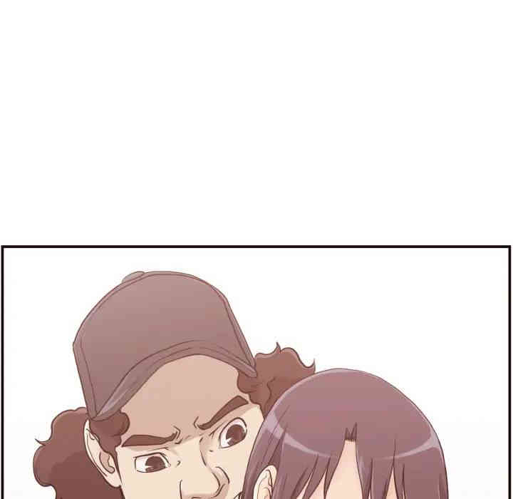 拜托!放过我吧!