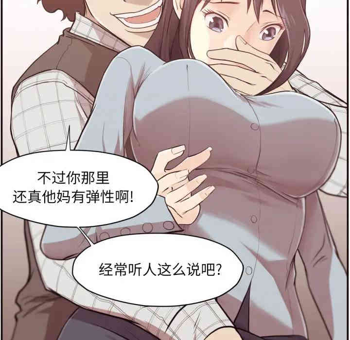 拜托!放过我吧!