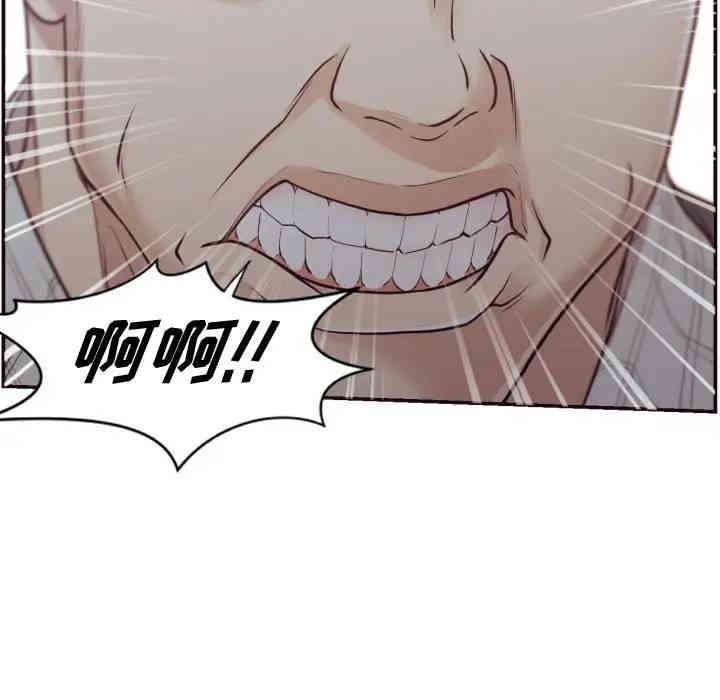 拜托!放过我吧!