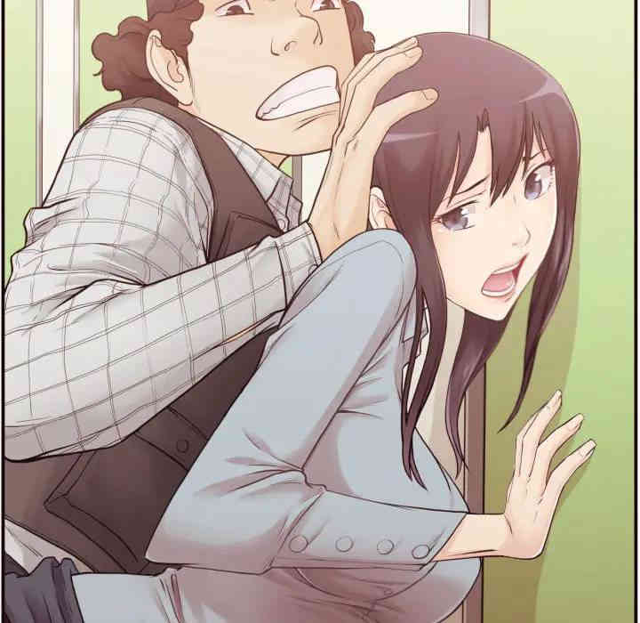 拜托!放过我吧!