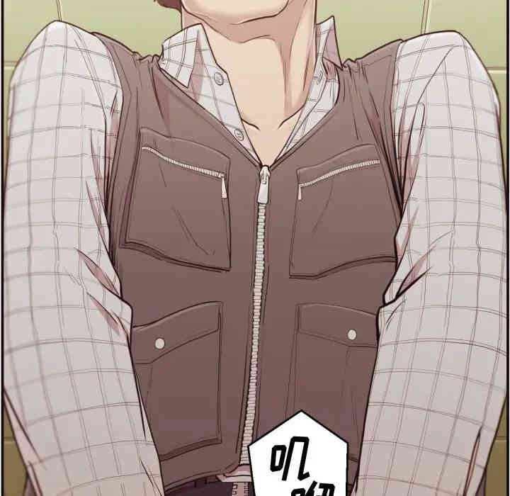 拜托!放过我吧!