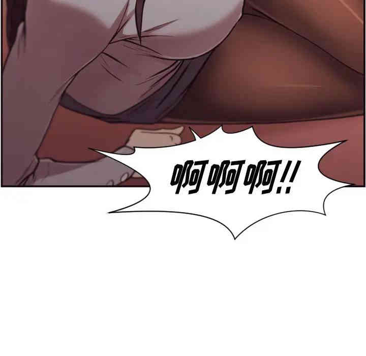 拜托!放过我吧!