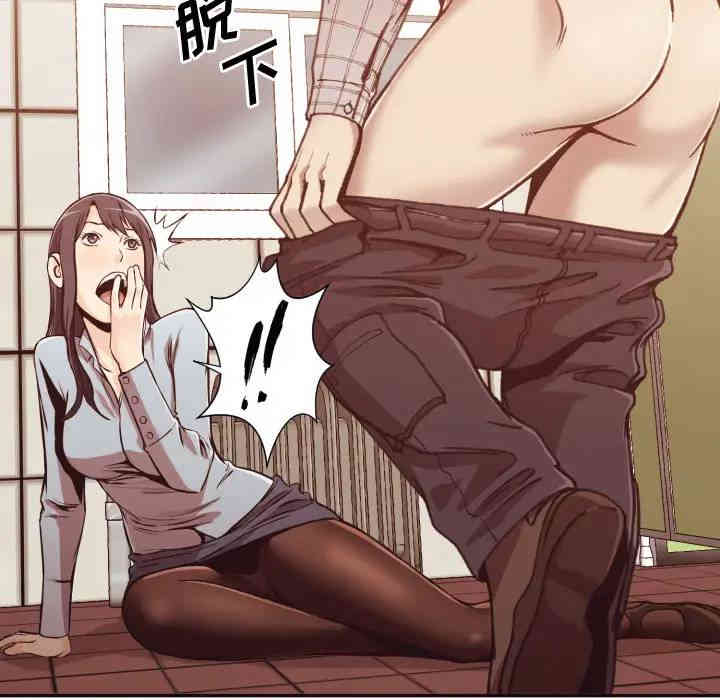 拜托!放过我吧!