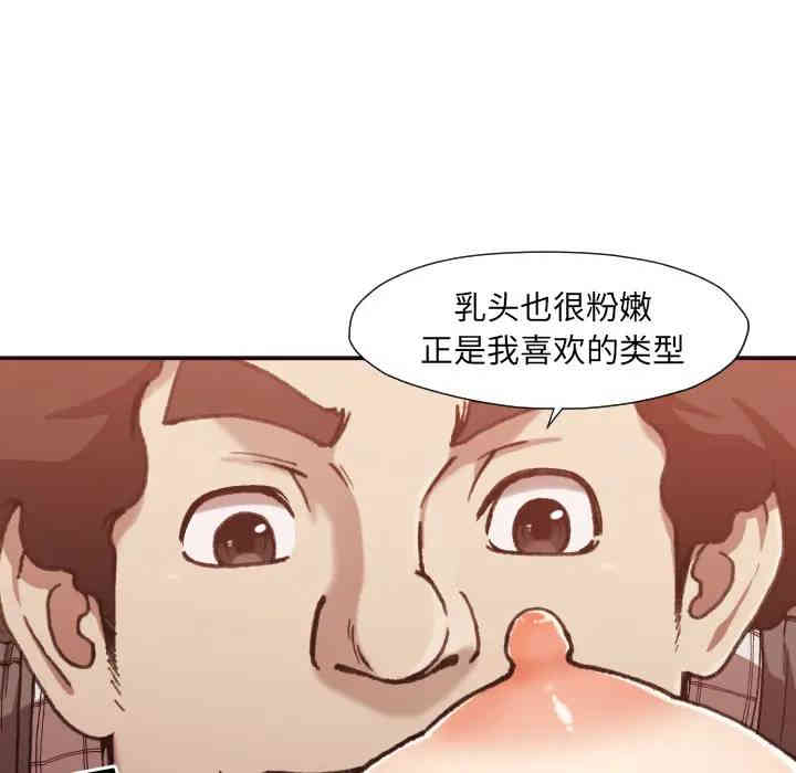 拜托!放过我吧!