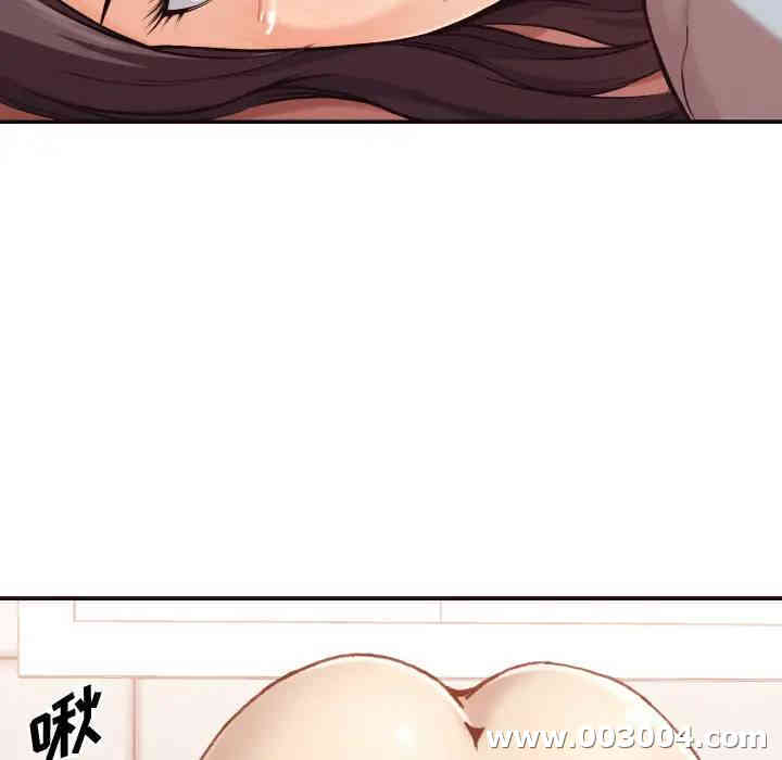 拜托!放过我吧!