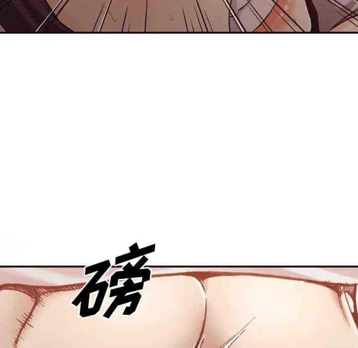 拜托!放过我吧!