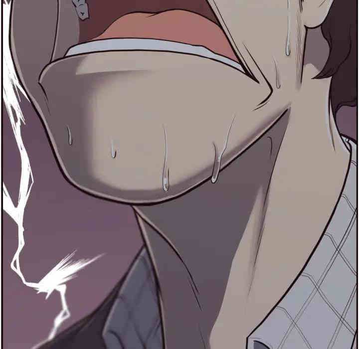 拜托!放过我吧!