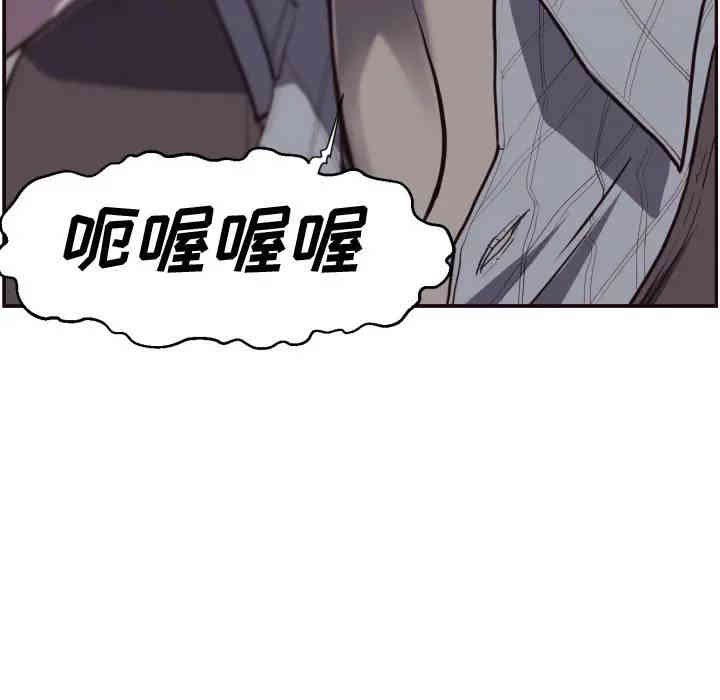 拜托!放过我吧!