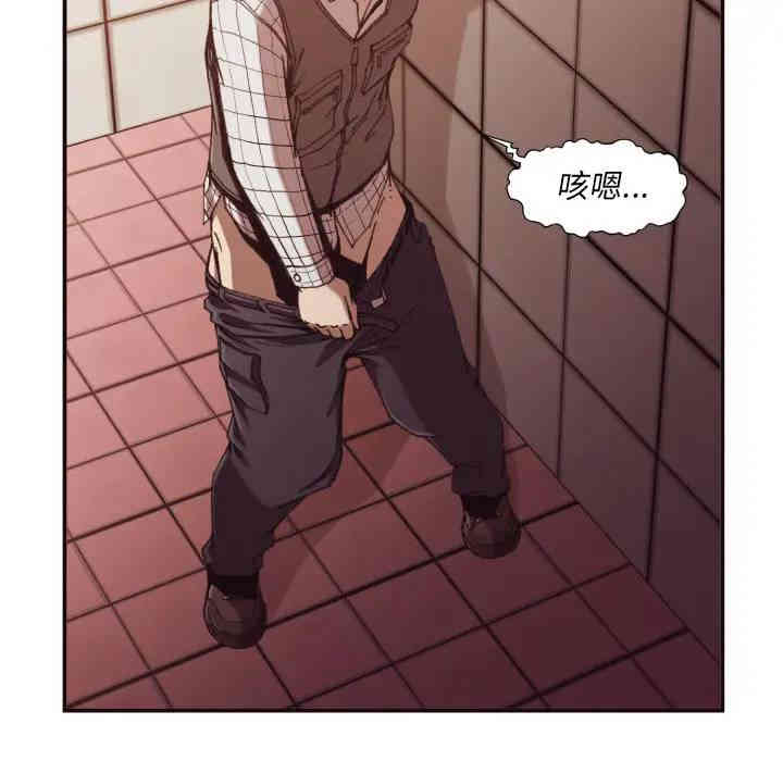 拜托!放过我吧!