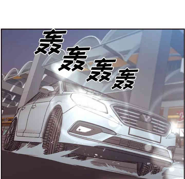 拜托!放过我吧!