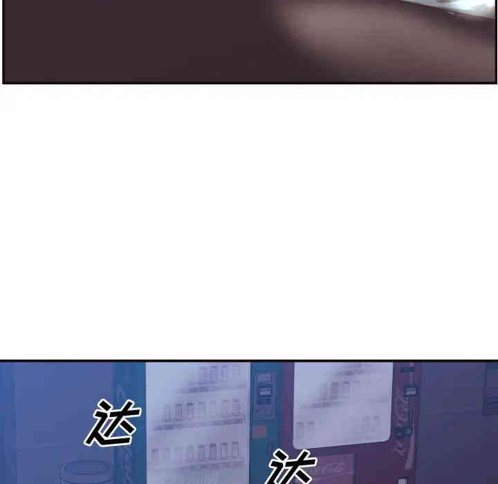 拜托!放过我吧!