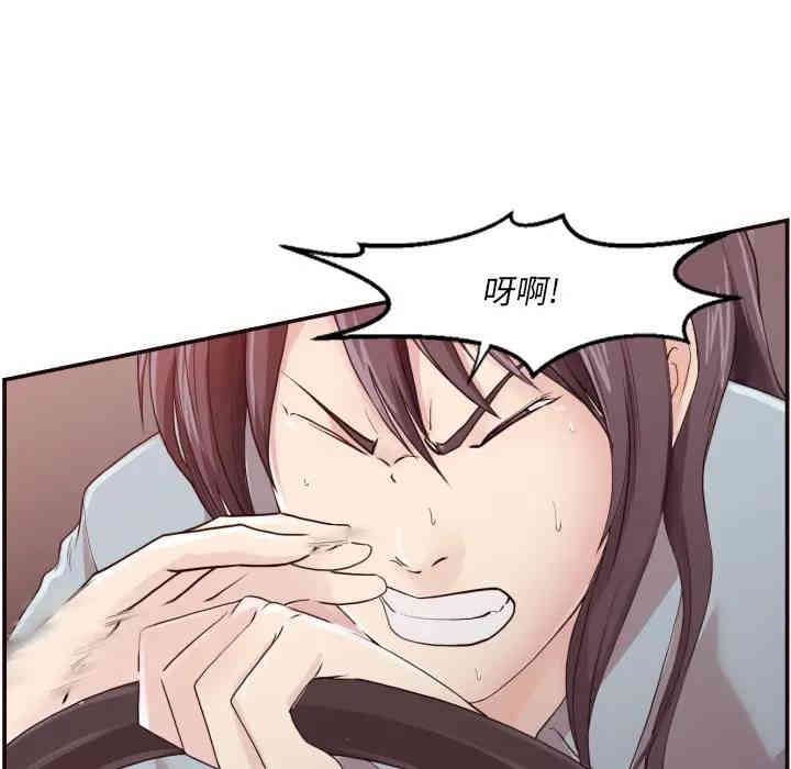 拜托!放过我吧!